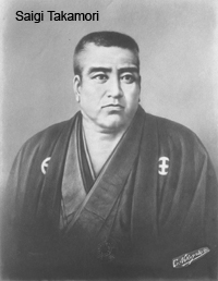 saigo takamori